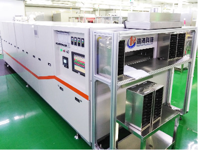 Mesh Belt Furnace with Controlled Atmosphere for Continuous Heat Treatment