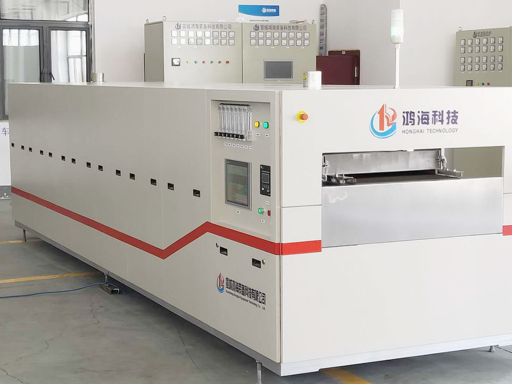 Mesh Belt Furnace with Controlled Atmosphere for Continuous Heat Treatment