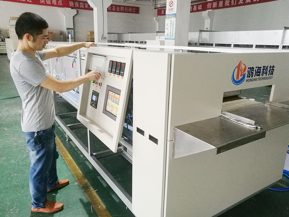 Mesh Belt Furnace with Controlled Atmosphere for Continuous Heat Treatment