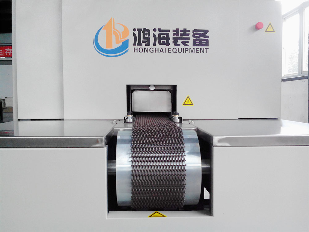 Mesh Belt Furnace with Controlled Atmosphere for Continuous Heat Treatment